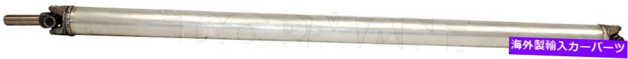 Driveshaft ドライブシャフトリアドーマン936-298 Drive Shaft Rear Dorman 936-298【並行輸入品】