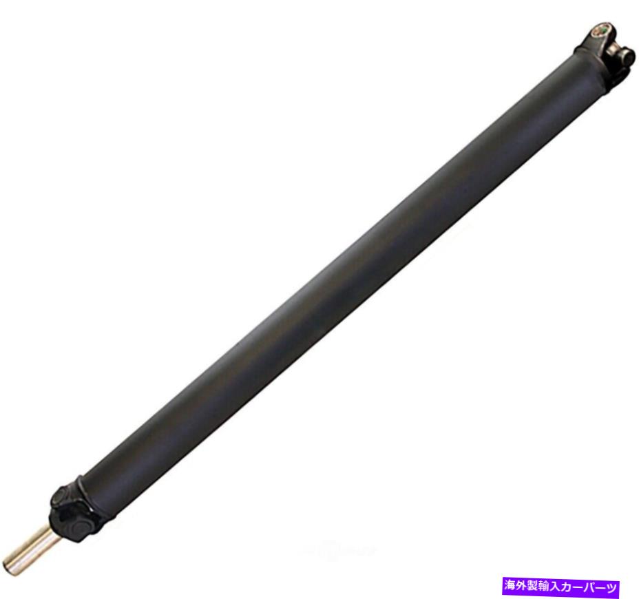 Driveshaft ドライブシャフトリアドーマン976-880 Drive Shaft Rear Dorman 976-880【並行輸入品】