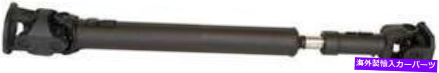 Driveshaft 1990-1993のドライブシャフトトヨタ4runner 2.4L L4ガスSOHC 4WD Drive Shaft for 1990-1993 Toyota 4Runner 2.4L L4 GAS SOHC 4WD【並行輸入品】|Us Custom Parts Shop USDM
