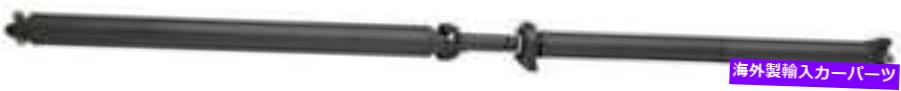 Driveshaft 1995年のGMC C3500 Sierra Sle Crew Cab Pickupのドライブシャフト Drive Shaft for 1995 GMC C3500 Sierra SLE Crew Cab Pickup【並行輸入品】｜Us Custom Parts Shop USDM 141,185円