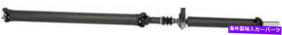Driveshaft 2000 Dodge Ram 2500 5.9L V8ガスOHV拡張キャブピックアップRWDのドライブシャフト Drive Shaft for 2000 Dodge Ram 2500 5.9L V8 GAS OHV Extended Cab Pickup RWD【並行輸入品】