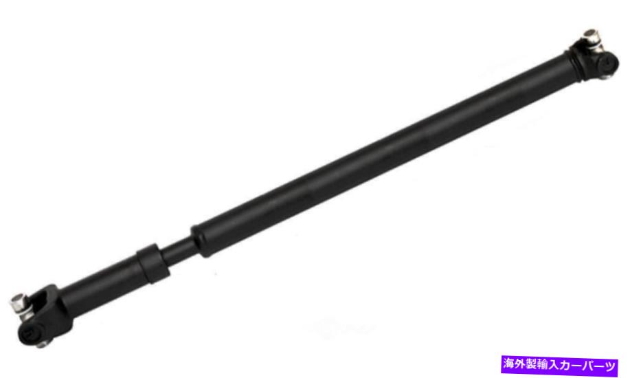 Driveshaft Drive Shaft Rear Dorman 976-912【並行輸入品】