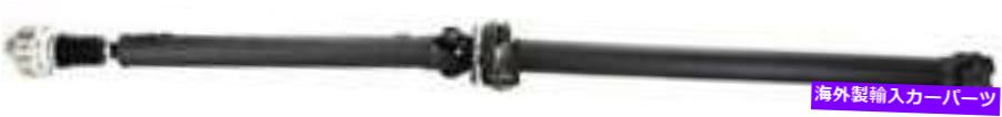 Driveshaft 2008-2011のドライブシャフトMercury Mariner 3.0L V6ガスDOHC 4WD Drive Shaft for 2008-2011 Mercury Mariner 3.0L V6 GAS DOHC 4WD【並行輸入品】