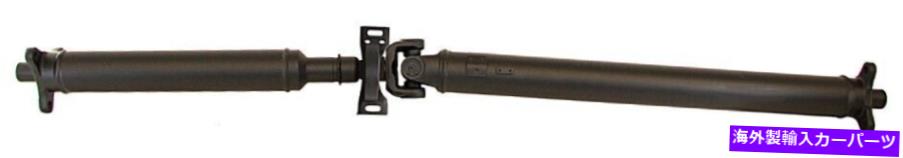 Driveshaft ドライブシャフトリアドーマン976-980 Drive Shaft Rear Dorman 976-980【並行輸入品】｜Us Custom Parts Shop USDM