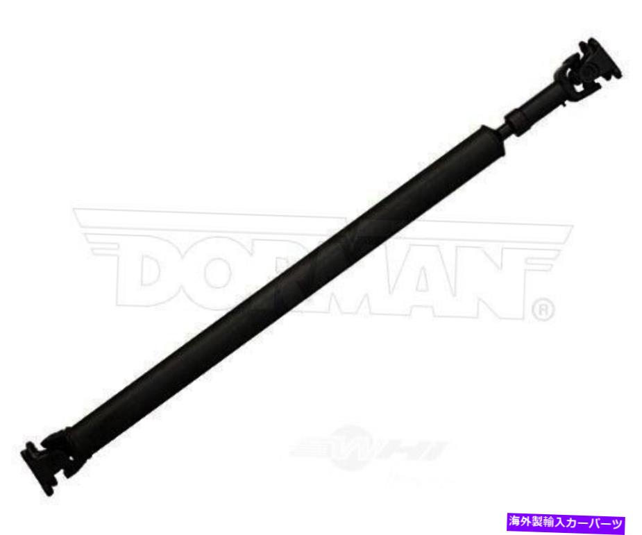 Driveshaft ドライブシャフトリアドーマン976-030 Drive Shaft Rear Dorman 976-030【並行輸入品】