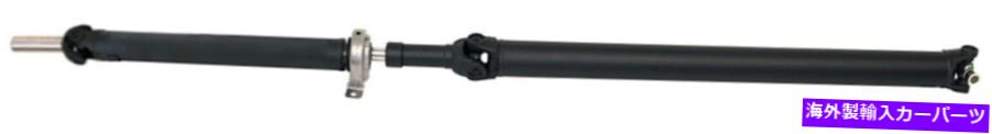 Driveshaft ドライブシャフトドーマン986-270 Drive Shaft Dorman 986-270【並行輸入品】