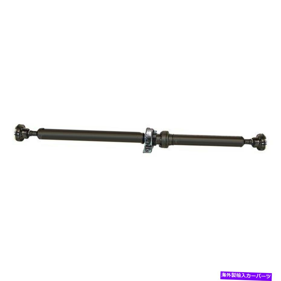 Driveshaft Dodge Durango 2014-2019ドーマン976-976ソリューションリアドライブシャフト For Dodge Durango 2014-2019 Dorman 976-976 Solutions Rear Driveshaft【並行輸入品】|Us Custom Parts Shop USDM