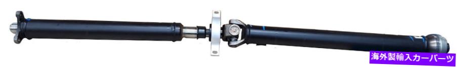 Driveshaft ドライブシャフトドーマン986-505は15-17 BMW X3に適合します Drive Shaft Dorman 986-505 fits 15-17 BMW X3【並行輸入品】