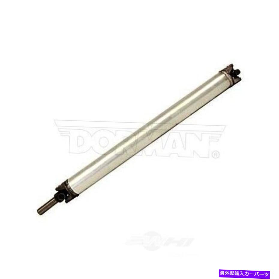 Driveshaft ドライブシャフトリアドーマン976-028 Drive Shaft Rear Dorman 976-028【並行輸入品】
