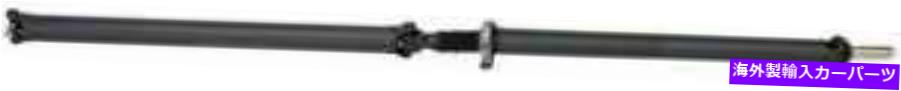 Driveshaft 2004年のシボレーシルバラード3500拡張キャブピックアップRWDのドライブシャフト Drive Shaft for 2004 Chevrolet Silverado 3500 Extended Cab Pickup RWD【並行輸入品】