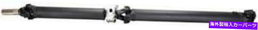 Driveshaft 1997年のドライブシャフトToyota T100 2.7L L4ガスDOHC標準キャブピックアップRWD Drive Shaft for 1997 Toyota T100 2.7L L4 GAS DOHC Standard Cab Pickup RWD【並行輸入品】