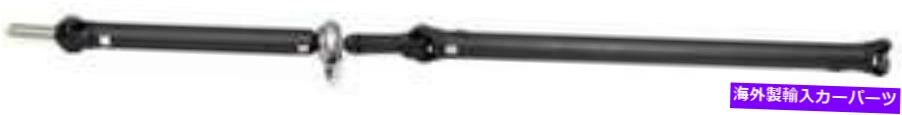 Driveshaft 2007年のGMC Sierra 1500クラシックエクステンデッドキャブピックアップRWDのドライブシャフト Drive Shaft for 2007 GMC Sierra 1500 Classic Extended Cab Pickup RWD【並行輸入品】
