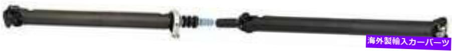 Driveshaft 2002年フォードF-350スーパーデューティターボ7.3L V8ディーゼルOHV 4ドアキャブ＆ Drive Shaft for 2002 Ford F-350 Super Duty Turbo 7.3L V8 DIESEL OHV 4-door Cab &【並行輸入品】