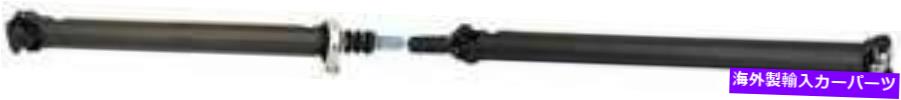 Driveshaft 2002年のドライブシャフトF-350スーパーデューティターボ7.3L V8ディーゼルOHV標準キャブ Drive Shaft for 2002 Ford F-350 Super Duty Turbo 7.3L V8 DIESEL OHV Standard Cab【並行輸入品】｜Us Custom Parts Shop USDM 141,185円