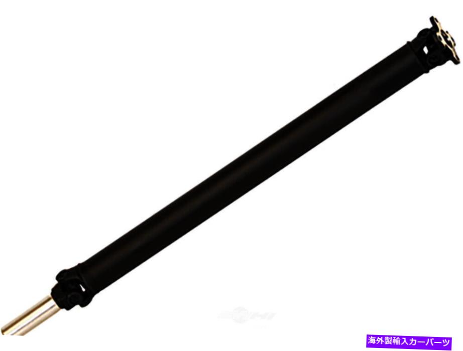 Driveshaft ドライブシャフトリアドーマン976-608 Drive Shaft Rear Dorman 976-608【並行輸入品】｜Us Custom Parts Shop USDM