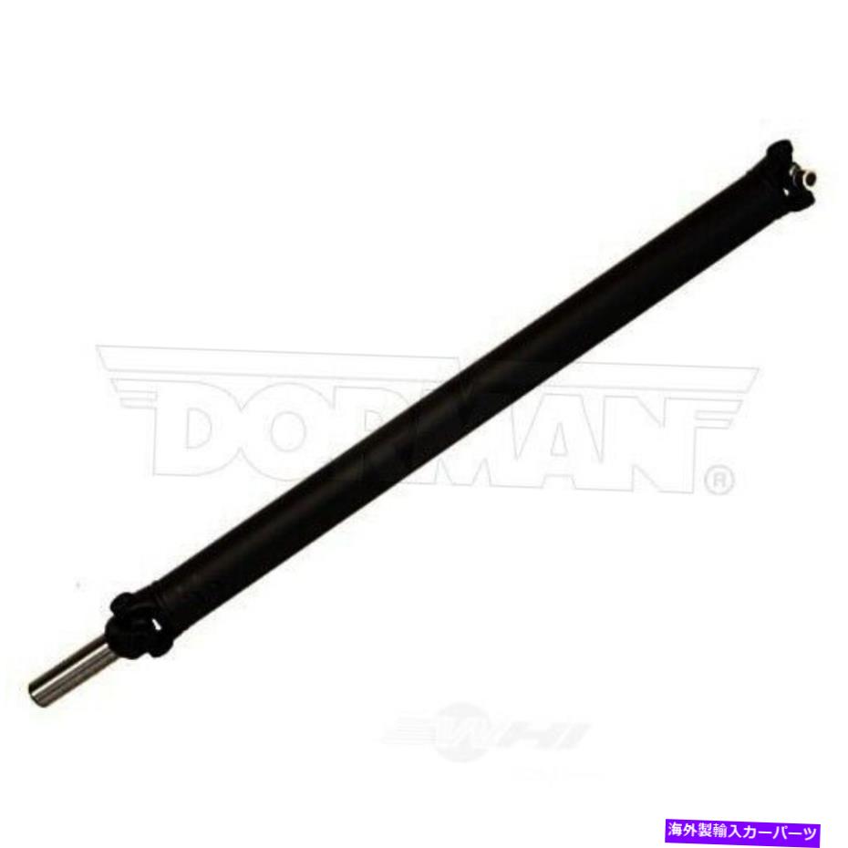 Driveshaft ドライブシャフトリアドーマン946-947 Drive Shaft Rear Dorman 946-947【並行輸入品】