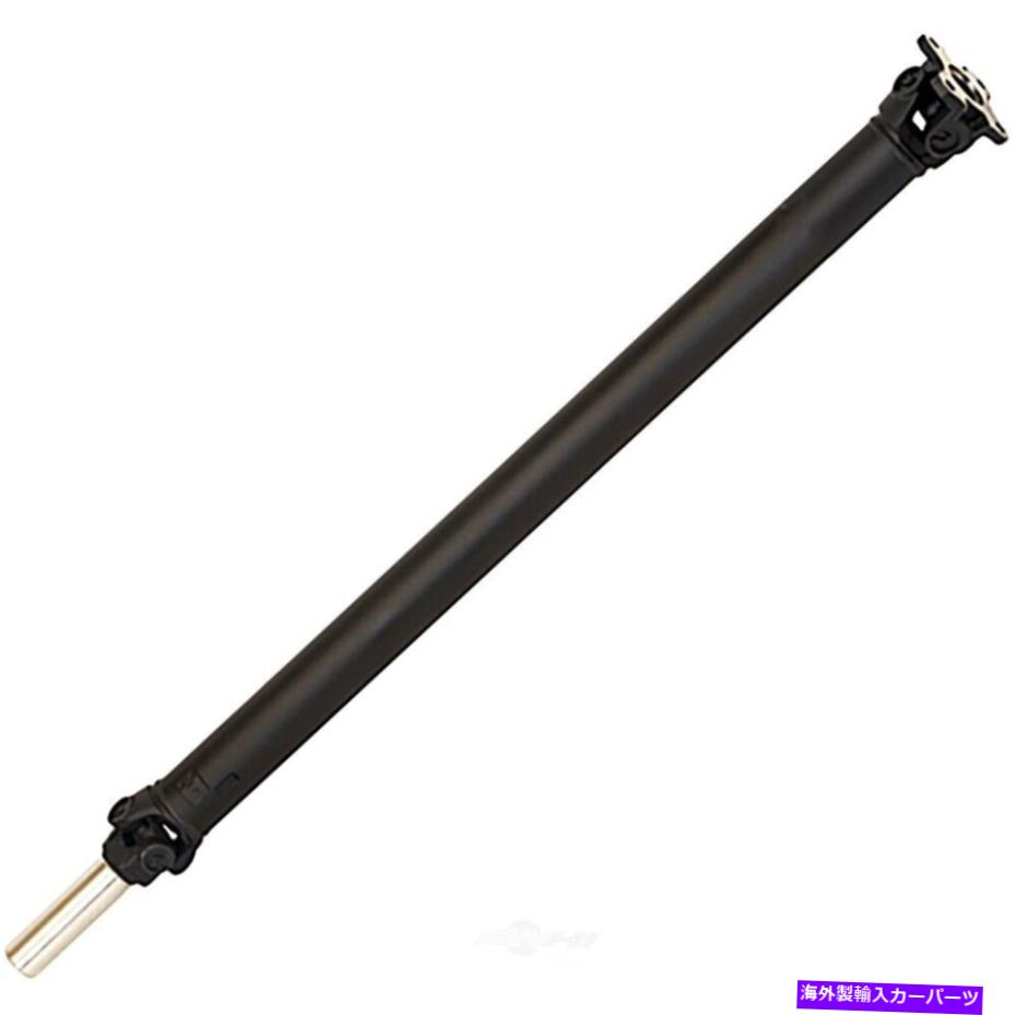 Driveshaft ドライブシャフトリアドーマン976-249フィット89-93ダッジダコタ Drive Shaft Rear Dorman 976-249 fits 89-93 Dodge Dakota【並行輸入品】｜Us Custom Parts Shop USDM