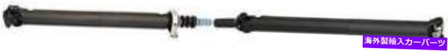 Driveshaft 1999年から2001年のフォードF-350スーパーデューティターボ7.3L V8ディーゼルOHV 4ドアのドライブシャフト Drive Shaft for 1999-2001 Ford F-350 Super Duty Turbo 7.3L V8 DIESEL OHV 4-door【並行輸入品】