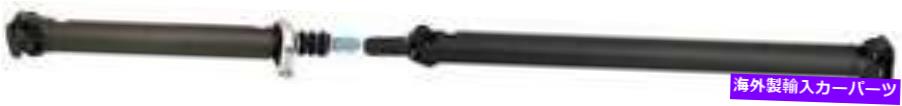Driveshaft 2010年フォードF-350スーパーデューティ5.4L V8ガスSOHCクルーキャブピックアップRWDのドライブシャフト Drive Shaft for 2010 Ford F-350 Super Duty 5.4L V8 GAS SOHC Crew Cab Pickup RWD【並行輸入品】