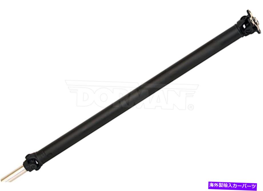 Driveshaft ドライブシャフトリアドーマン946-727 FITS 1998 FORD F-150 Drive Shaft Rear Dorman 946-727 fits 1998 Ford F-150【並行輸入品】