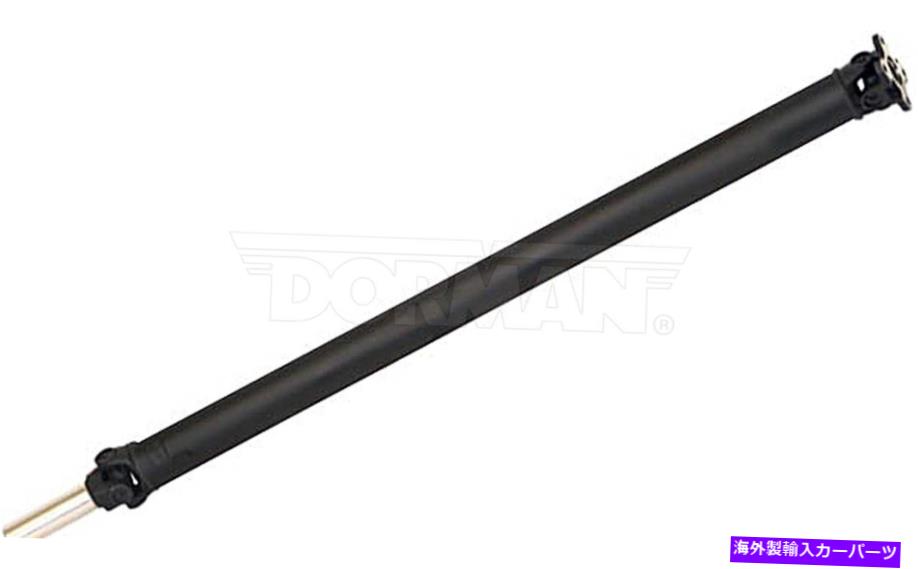 Driveshaft ドライブシャフトリアドーマン946-561 Drive Shaft Rear Dorman 946-561【並行輸入品】