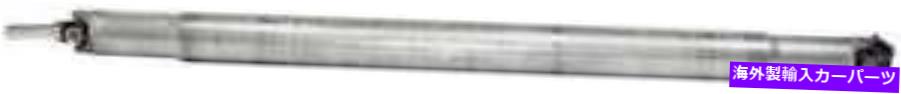 Driveshaft 2008 Dodge Ram 2500 5.7L V8ガスOHVクルーキャブピックアップRWDのドライブシャフト Drive Shaft for 2008 Dodge Ram 2500 5.7L V8 GAS OHV Crew Cab Pickup RWD【並行輸入品】
