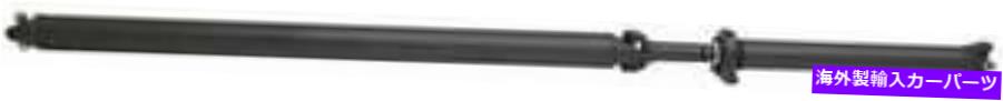 Driveshaft 1997-1998のドライブシャフトシボレーC3500シルバラードクルーキャブピックアップ Drive Shaft for 1997-1998 Chevrolet C3500 Silverado Crew Cab Pickup【並行輸入品】