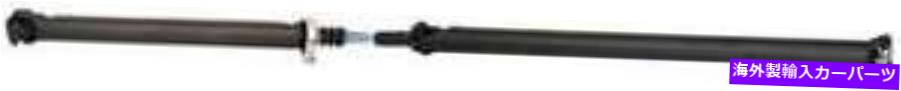 Driveshaft 2000フォードF-350スーパーデューティターボ7.3L V8ディーゼルOHV 4ドアキャブ& Drive Shaft for 2000 Ford F-350 Super Duty Turbo 7.3L V8 DIESEL OHV 4-door Cab &【並行輸入品】