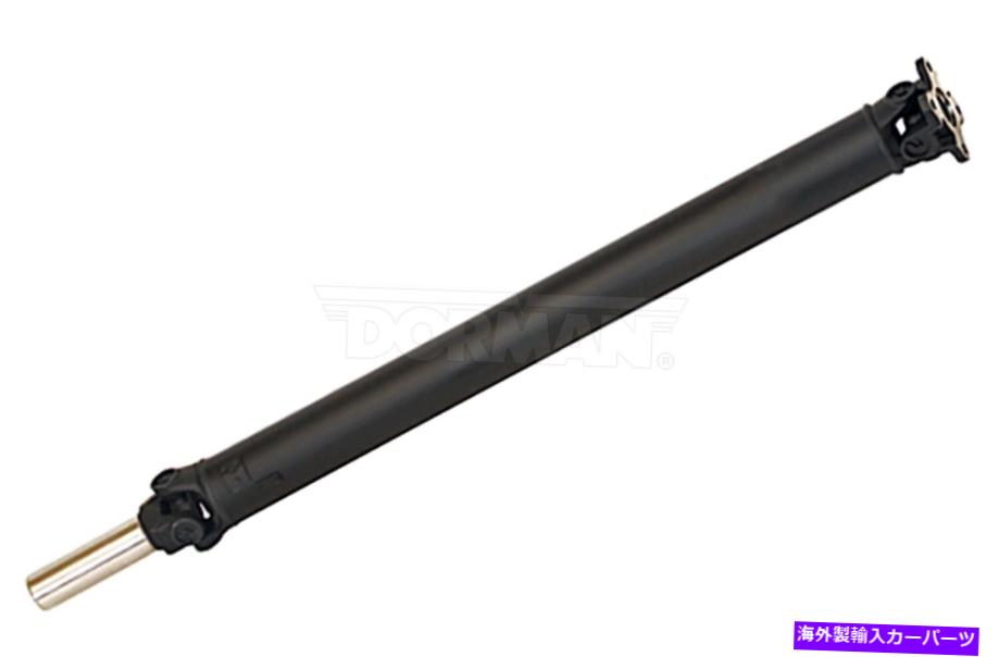 Driveshaft ドライブシャフトリアドーマン946-386フィット04-07ジープリバティ Drive Shaft Rear Dorman 946-386 fits 04-07 Jeep Liberty【並行輸入品】｜Us Custom Parts Shop USDM 133,210円