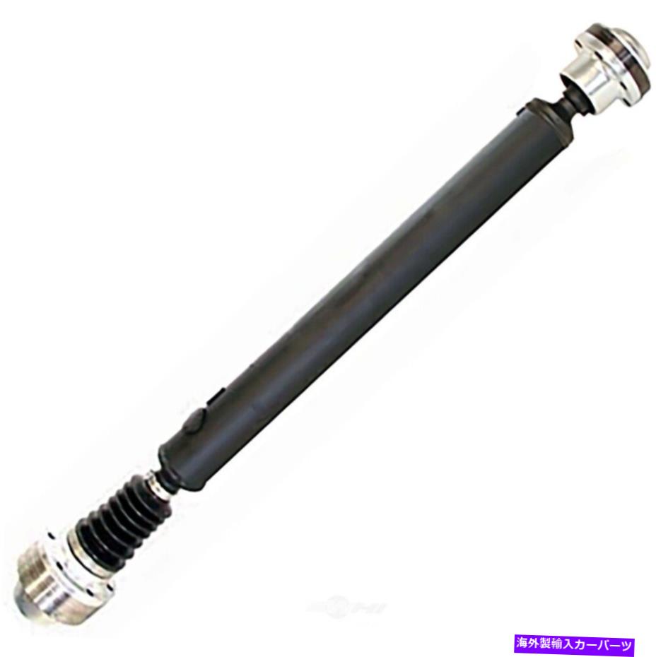 Driveshaft ドライブシャフトフロントドーマン938-285フィット05-06ジープリバティ Drive Shaft Front Dorman 938-285 fits 05-06 Jeep Liberty【並行輸入品】｜Us Custom Parts Shop USDM