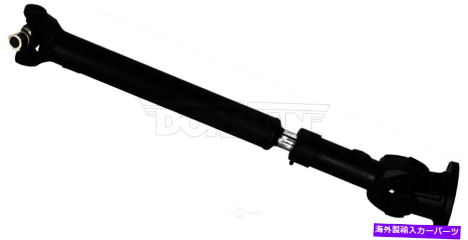 Driveshaft ドライブシャフトフロントドーマン938-246 Drive Shaft Front Dorman 938-246【並行輸入品】｜Us Custom Parts Shop USDM 133,980円
