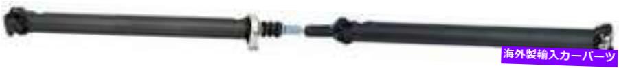 Driveshaft 1999年のドライブシャフトF-350スーパーデューティ6.8L V10ガスSOHC拡張キャブピックアップ Drive Shaft for 1999 Ford F-350 Super Duty 6.8L V10 GAS SOHC Extended Cab Pickup【並行輸入品】|Us Custom Parts Shop USDM