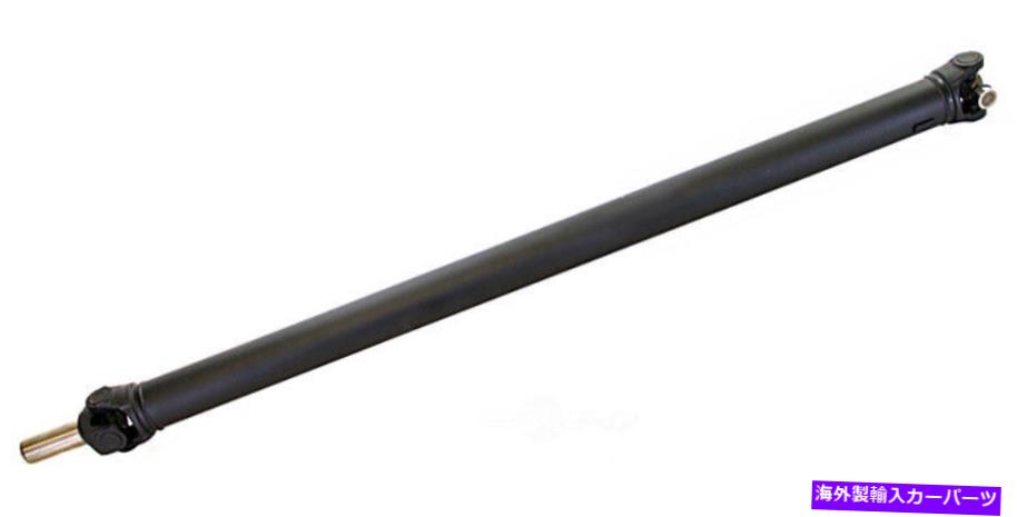 Driveshaft ドライブシャフトリアドーマン976-888 Drive Shaft Rear Dorman 976-888【並行輸入品】