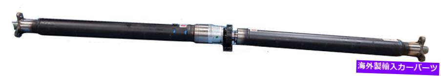 Driveshaft ドライブシャフトドーマン986-486 Drive Shaft Dorman 986-486【並行輸入品】 140,360円