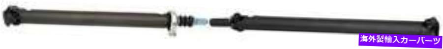 Driveshaft 2007年のドライブシャフトF-350 Super Duty Turbo 6.0L V8ディーゼルOHV CAB&CH Drive Shaft for 2007 Ford F-350 Super Duty Turbo 6.0L V8 DIESEL OHV Cab & Ch【並行輸入品】