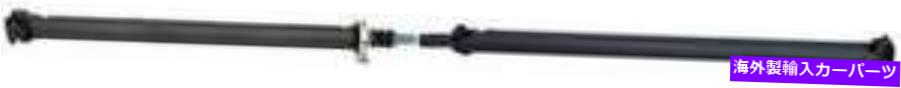 Driveshaft 2007年のドライブシャフトF-350スーパーデューティターボ6.0L V8ディーゼルOHVクルーキャブPIC Drive Shaft for 2007 Ford F-350 Super Duty Turbo 6.0L V8 DIESEL OHV Crew Cab Pic【並行輸入品】｜Us Custom Parts Shop USDM