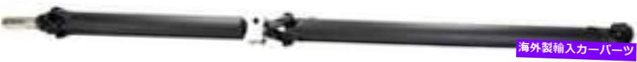 Driveshaft 2005年のドライブシャフトトヨタタコマプレランナー4.0L V6ガスDOHCクルーキャブピックアップR Drive Shaft for 2005 Toyota Tacoma Pre Runner 4.0L V6 GAS DOHC Crew Cab Pickup R【並行輸入品】