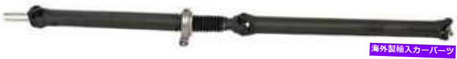 Driveshaft 2003年のドライブシャフトF-350スーパーデューティ5.4L V8ガスSOHCクルーキャブピックアップRWD Drive Shaft for 2003 Ford F-350 Super Duty 5.4L V8 GAS SOHC Crew Cab Pickup RWD【並行輸入品】