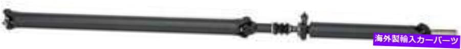 Driveshaft 2003 GMC Sierra 2500 HDクルーキャブピックアップのドライブシャフト Drive Shaft for 2003 GMC Sierra 2500 HD Crew Cab Pickup【並行輸入品】｜Us Custom Parts Shop USDM