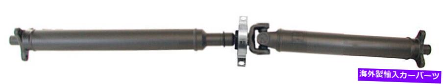 Driveshaft ドライブシャフトドーマン986-306 Drive Shaft Dorman 986-306【並行輸入品】