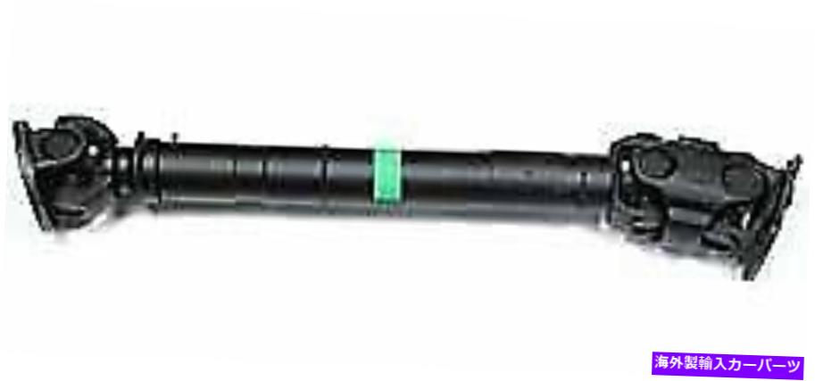 Driveshaft 4.6エンジン用のランドローバーディスカバリーシリーズIIフロントドライブシャフト(TVB000320) Land Rover Discovery Series II Front Drive Shaft for 4.6 Engines (TVB000320)【並行輸入品】|Us Custom Parts Shop USDM
