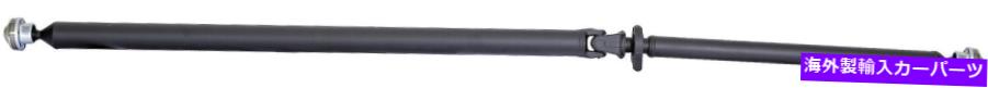 Driveshaft ドライブシャフトリアドーマン936-810 Drive Shaft Rear Dorman 936-810【並行輸入品】