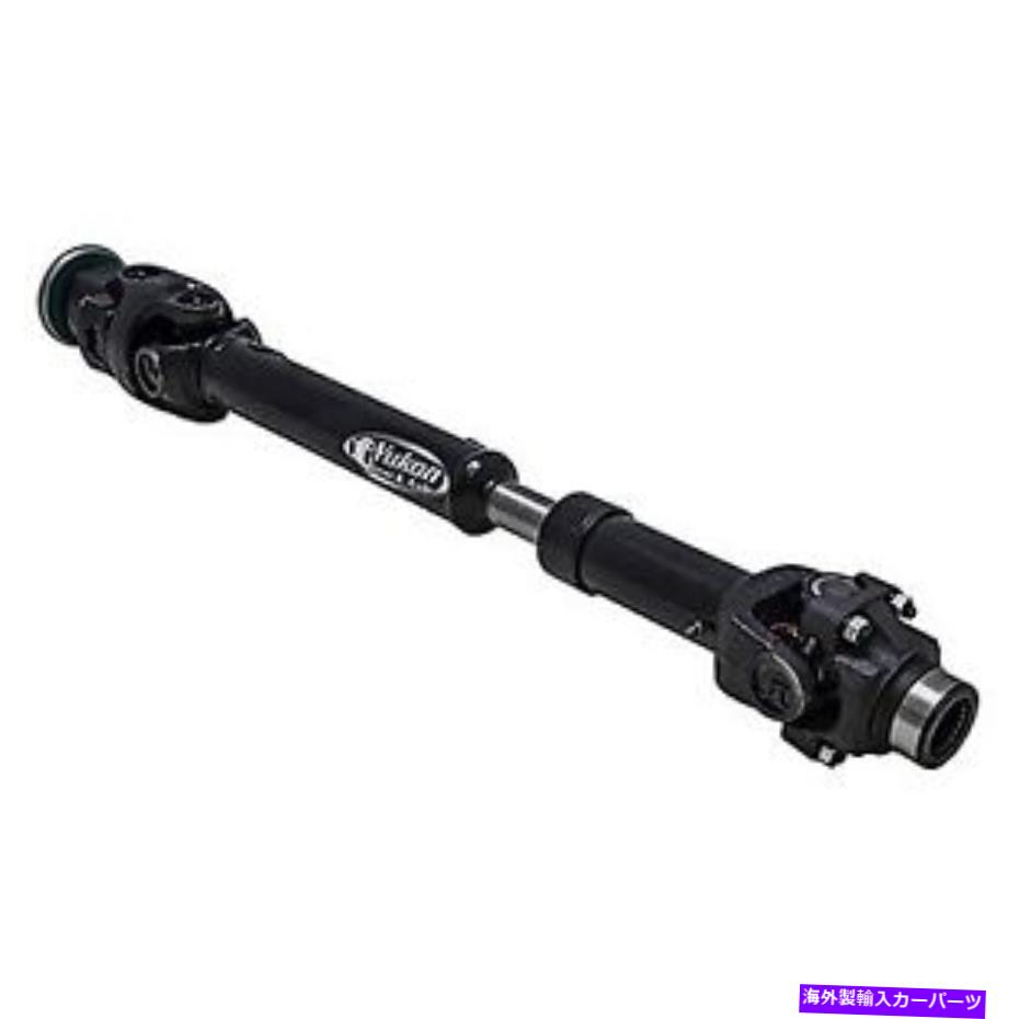 Driveshaft Yukon Gear＆Axle YDS010 Jeep Wrangler 2012-2017のドライブシャフトフロント Yukon Gear & Axle YDS010 Driveshaft Front for Jeep Wrangler 2012-2017【並行輸入品】