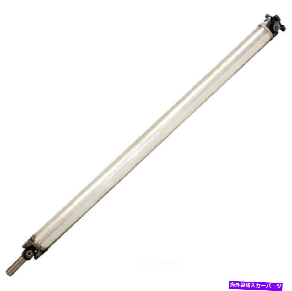 Driveshaft ドライブシャフトリアドーマン976-933 Drive Shaft Rear Dorman 976-933【並行輸入品】