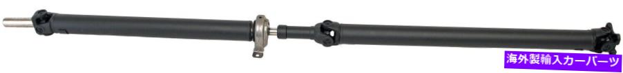 Driveshaft ドライブシャフトリアドーマン936-800フィット04-05フォードF-150 Drive Shaft Rear Dorman 936-800 fits 04-05 Ford F-150【並行輸入品】|Us Custom Parts Shop USDM