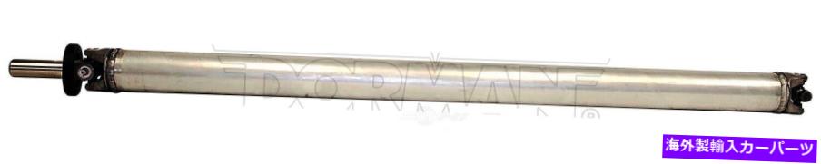 Driveshaft ドライブシャフトリアドーマン946-103フィット96-99ダッジラム1500 Drive Shaft Rear Dorman 946-103 fits 96-99 Dodge Ram 1500【並行輸入品】