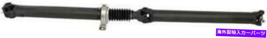 Driveshaft 1999年のドライブシャフトFord F-250 Super Duty Lariat 5.4L V8ガスSOHCエクステンデッドキャブ Drive Shaft for 1999 Ford F-250 Super Duty Lariat 5.4L V8 GAS SOHC Extended Cab【並行輸入品】