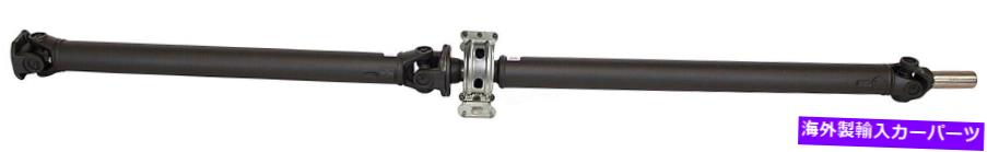 Driveshaft ドライブシャフトドーマン986-102フィット87-93トヨタスープラ Drive Shaft Dorman 986-102 fits 87-93 Toyota Supra【並行輸入品】 139,590円