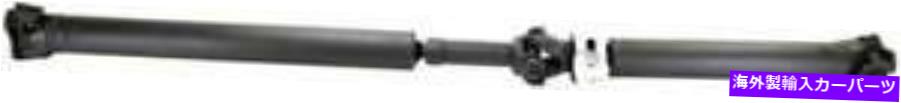 Driveshaft 2006年のドライブシャフトトヨタタコマ4.0L V6ガスDOHC拡張キャブピックアップ4WD Drive Shaft for 2006 Toyota Tacoma 4.0L V6 GAS DOHC Extended Cab Pickup 4WD【並行輸入品】