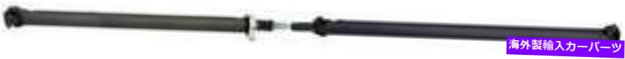 Driveshaft 2008年から2009年のドライブシャフトF-350 Super Duty Turbo 6.4L V8ディーゼルOHV Cab＆Am Drive Shaft for 2008-2009 Ford F-350 Super Duty Turbo 6.4L V8 DIESEL OHV Cab &am【並行輸入品】